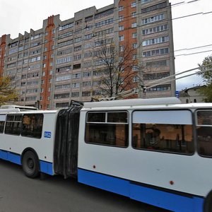 Gagarina Street, No:43, Yaroslavl: Fotoğraflar