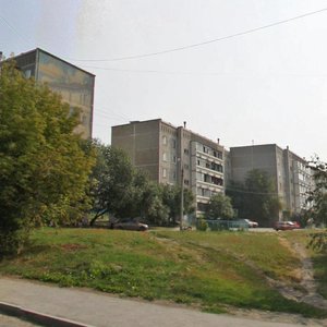 Khrustalnaya Street, 31А ، يكاترينبورغ: صورة