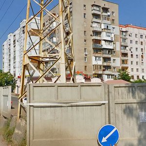 Vulytsia Marshala Babadzhaniana, No:17А, Odesa: Fotoğraflar