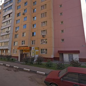 Ulitsa Gorkogo, 6 ، : صورة