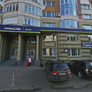 Sadovaya Street, 247-249, Samara: photo