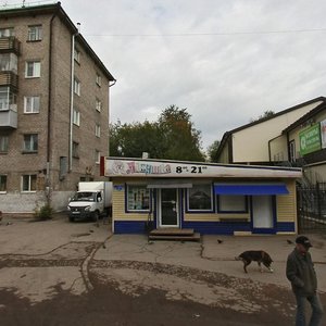 Ulitsa Admirala Ushakova, 30/1 ، بيرم: صورة