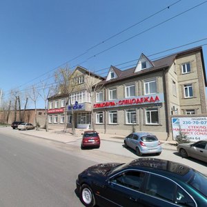 Vavilova Street, 64, Rostov‑na‑Donu: photo