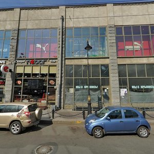 Liteyniy Avenue, 57 ، سان بطرسبرغ: صورة