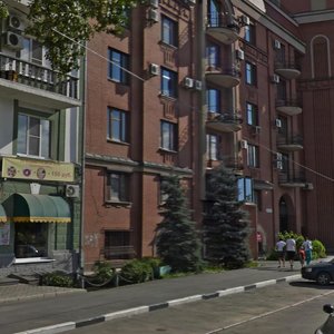Maksima Gorkogo Street, 113, Samara: photo