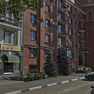 Maksima Gorkogo Street, 113, Samara: photo