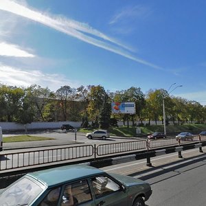 Peremohy Avenue, No:55/2, Kiev: Fotoğraflar