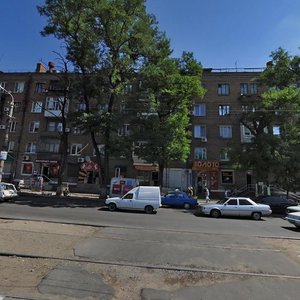 Bohdana Khmelnytskoho Avenue, 119, Dnipro: photo