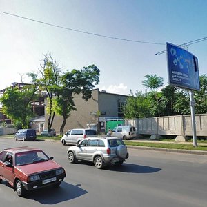 Vysokyi provulok, No:17, Odesa: Fotoğraflar