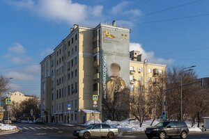 Dinamovskaya Street, 9с2, Moscow: photo