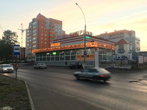 Вологда, Улица Гагарина, 64: фото