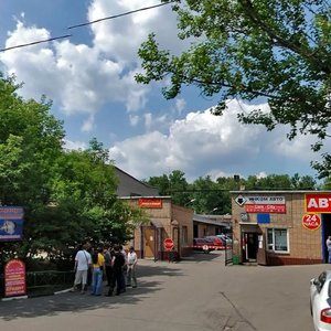 Tashkentskaya Street, 28с8 ، موسكو: صورة