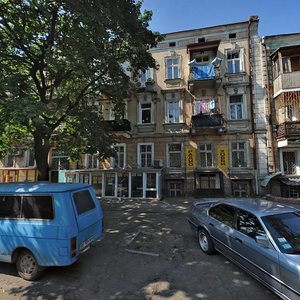Knyzhkovyi provulok, 23 ، أوديسا: صورة