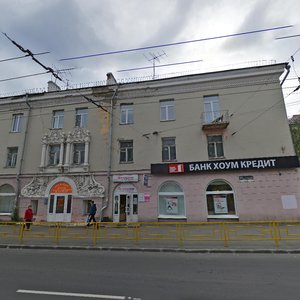Aleksandra Nevskogo Avenue, 31 ، : صورة