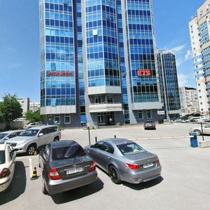 Dostyk Avenue, 136, Almaty: photo