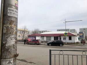 40-letiya Pobedy Street, 23А, Ulyanovsk: photo