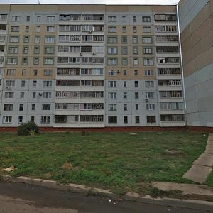 Ulitsa Tan, 209, : foto