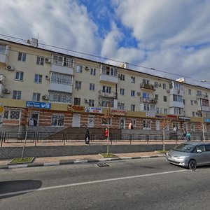 Lenina Avenue, 27, : foto