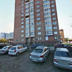 Konnoarmeyskaya Street, 17 ، سامارا: صورة