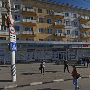 Саратов, Московская улица, 163: фото