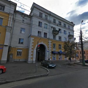 Пенза, Улица Кирова, 1: фото