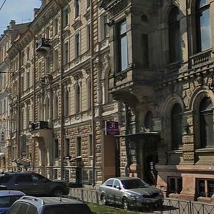 Улица Чайковского, 26 Санкт‑Петербург: фото