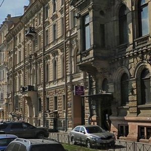 Chaykovskogo Street, No:26, Saint‑Petersburg: Fotoğraflar