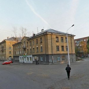 Новокузнецк, Улица Челюскина, 39: фото