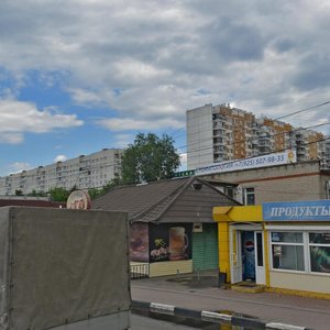 Щербинка, Железнодорожная улица, 3: фото
