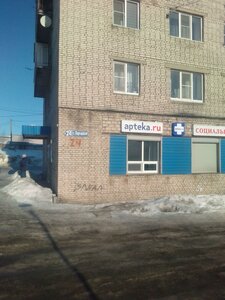 Ulitsa Portovoye Shosse, 24, Belomorsk: photo