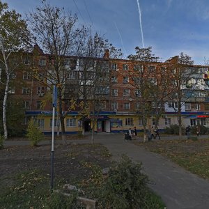 Краснодар, Зиповская улица, 31: фото