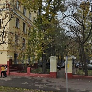 Malaya Kaluzhskaya Street, 27, Moscow: photo