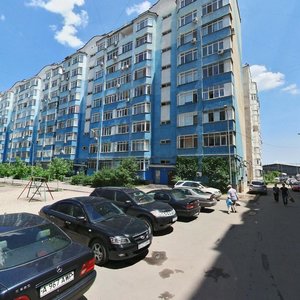 Raiymbek Avenue, 243/1, Almaty: photo