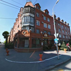 Kirova Street, 12 ، تيومين: صورة