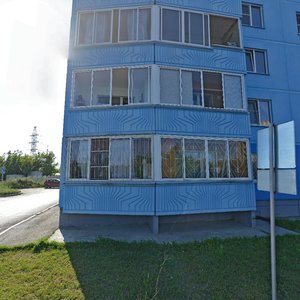 Новосибирск, Улица Сибиряков-Гвардейцев, 82: фото