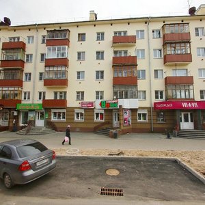 Ulitsa 40 let Oktyabrya, 5, Kstovo: photo