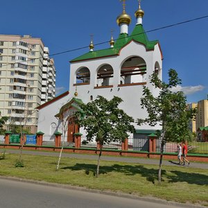 Москва, Суздальская улица, вл8Б: фото