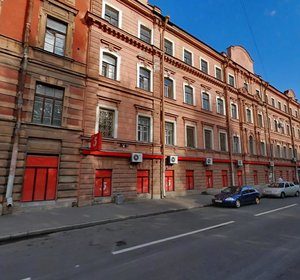 Angliyskiy Avenue, 16, Saint Petersburg: photo
