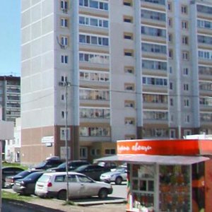 Mendeleeva Street, 31, : foto