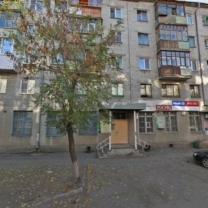 Pichugina Street, 21, Kurgan: photo