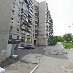Lenina Avenue, 98/1, : foto