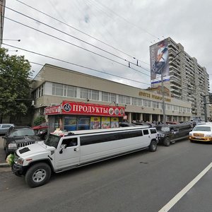 Butyrskaya Street, 17 ، موسكو: صورة