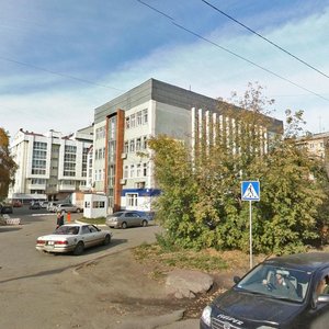 Trilissera Street, 87, Irkutsk: photo