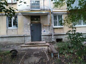 Novo-Vokzalnaya Street, 3, Samara: photo