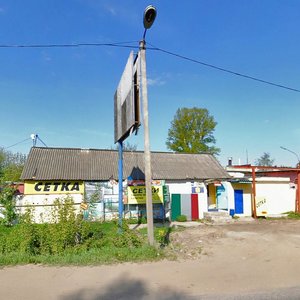 Shishkova Street, No:93В, Tver: Fotoğraflar