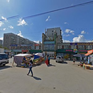 Новосибирск, Новосибирская улица, 20/1: фото