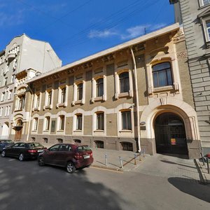 Povarskaya Street, 24с1, Moscow: photo