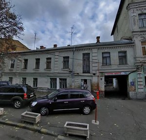 Khoryva Street, 18, Kyiv: photo