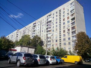 Poltavs'kyi Shlyakh Street, 152 ، خاركيف: صورة