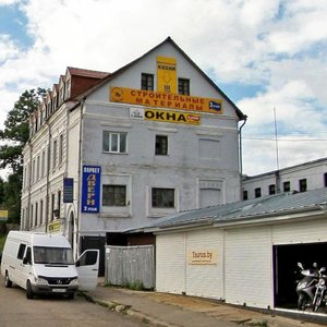 Byhawskaja vulica, 12, : foto